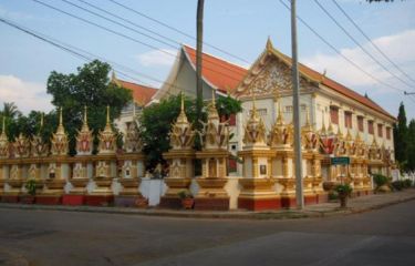 Wat Xayaphoum Temple