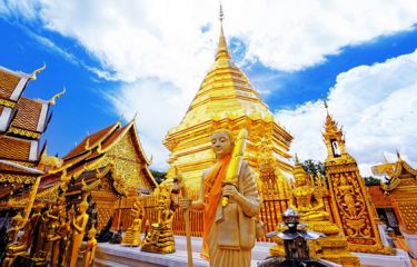 Wat Phrathat Doi Suthep