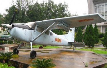 Fifth Military Division Museum of Da Nang